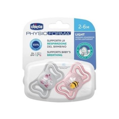 Soother PhysioForma Light Silicone ( 2 pcs ) Soother PhysioForma Light Silicone ( 2 pcs )