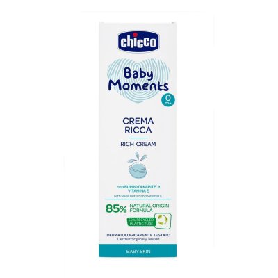 Baby Moments Baby Skin Cold Wind Cream 50ml 0M+