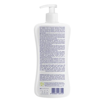 Natural Sensation Gentle Body Wash - 0M+