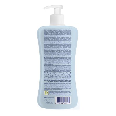 Natural Sensation Baby Body Lotion - 0M+