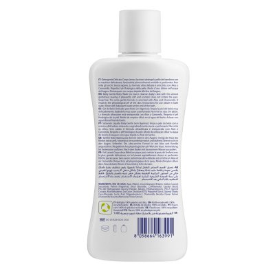 Natural Sensation Gentle Body Wash - 0M+