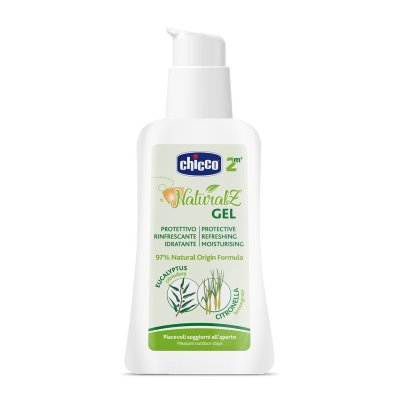 NaturalZ Refreshing Moisturizing Gel 75ml - 2m+ NaturalZ Refreshing Moisturizing Gel 75ml - 2m+