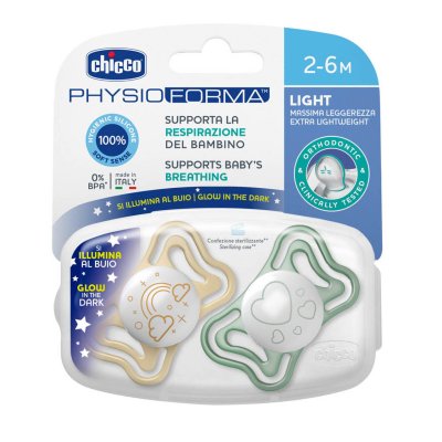 Soother PhysioForma Light Silicone ( 2 pcs )