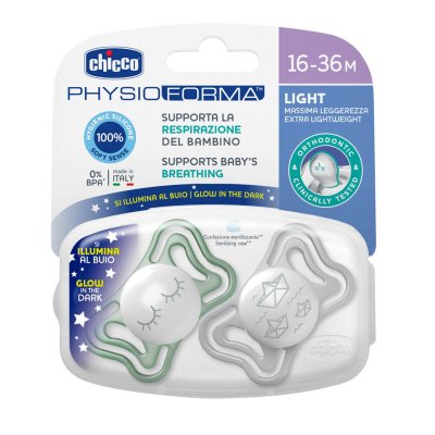Soother PhysioForma Light Silicone ( 2 pcs )