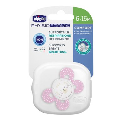 PhysioForma Comfort Soother Silicone