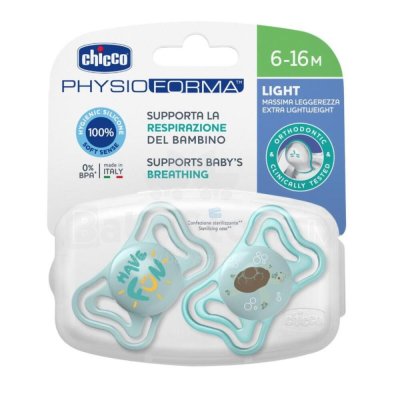 Soother PhysioForma Light Silicone ( 2 pcs )
