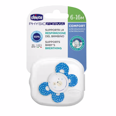 PhysioForma Comfort Soother Silicone