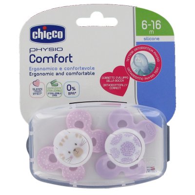 PhysioForma Comfort Soother Silicone