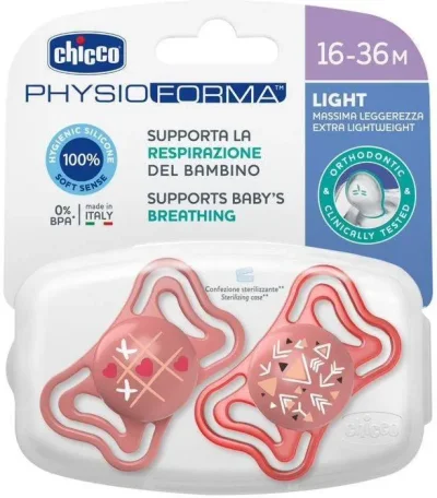 Soother PhysioForma Light Silicone ( 2 pcs )