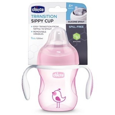 Silicone Spout Transition Cup 4m+ -  200ml