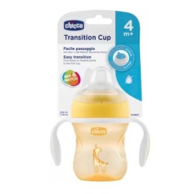 Silicone Spout Transition Cup 4m+ -  200ml