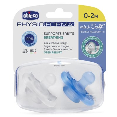 PhysioForma Mini Soft Soother Silicone (2 pcs)