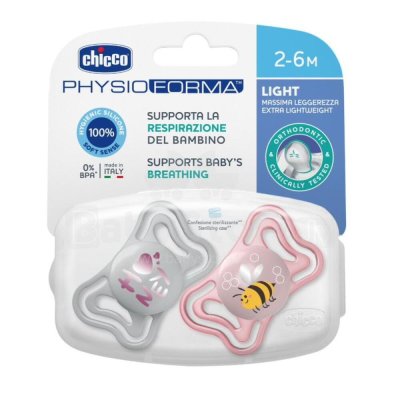 Soother PhysioForma Light Silicone ( 2 pcs )