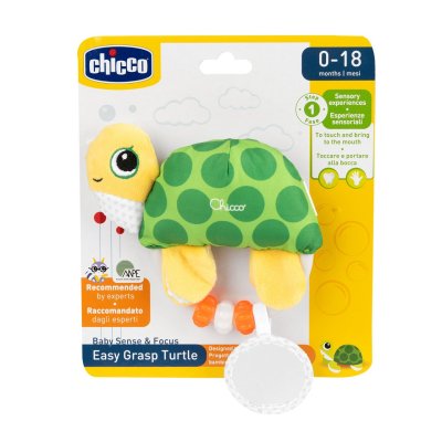 BSF Easy Grasp Turttle Rattle - 0-18M+