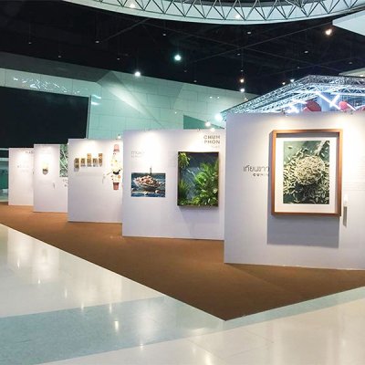 Exhibition