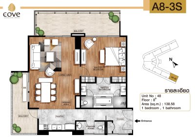 The Cove condominium_Room 48, 8th Floor, Type A8-3S