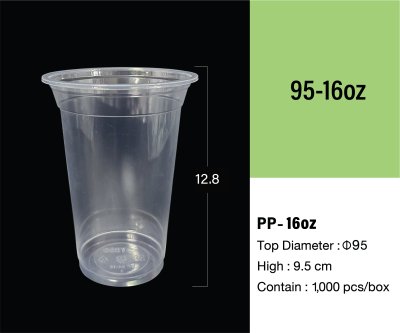 CUP PP