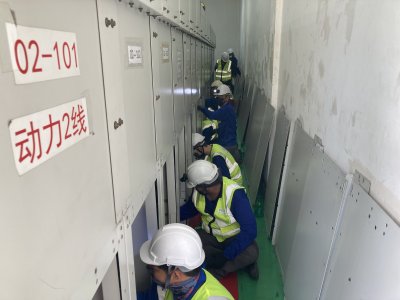 Preventive Maintenance