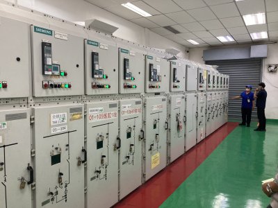 Preventive Maintenance