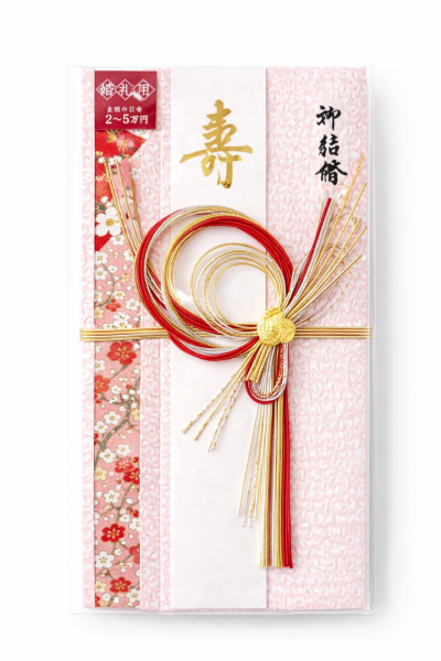 ซองใส่เงินมงคลญี่ปุ่น