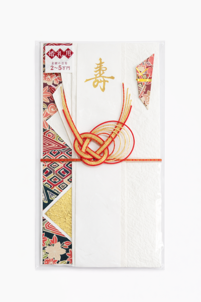 ซองใส่เงินมงคลญี่ปุ่น