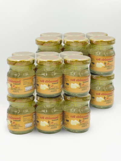 เจซี สูตรน้ำตาลกรวด  ขนาด 45 ml. 4 แพ็ค