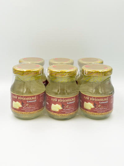 เจซี สูตรน้ำตาลกรวด  ขนาด 75 ml. 1 แพ็ค