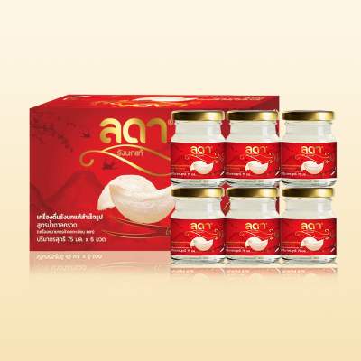 ลดา สูตรน้ำตาลกรวด ขนาด 75 ml. 1 แพ็ค