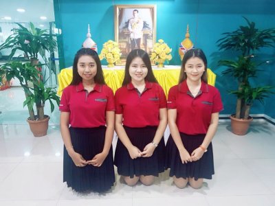 พิธีถวายพระพรชัยมงคล เนื่องโอกาสวันเฉลิมพระชนมพรรษา รัชกาลที่10 ปี่2562