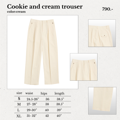 SOMETHING COOKIE AND CREAM TROUSER