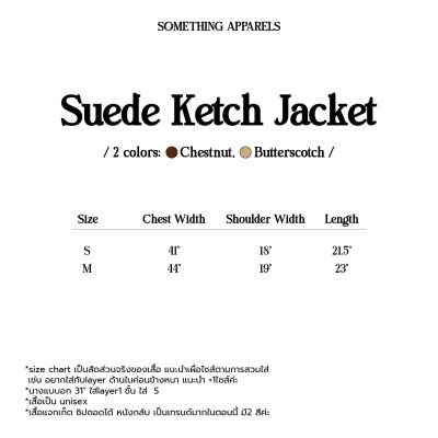 SOMETHING SUEDE KETCH JACKET