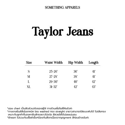 SOMETHING TAYLOR JEANS