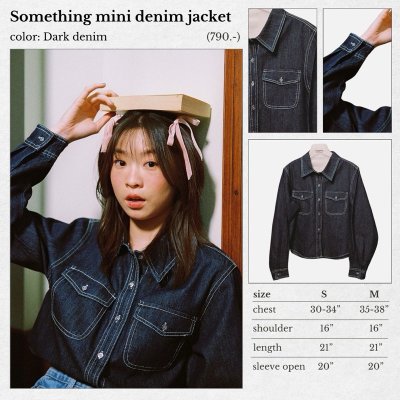 SOMETHING MINI DENIM JACKET