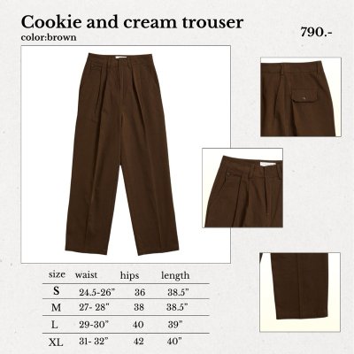SOMETHING COOKIE AND CREAM TROUSER