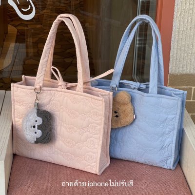 SOMETHING PETIT AMI TOTE BAG