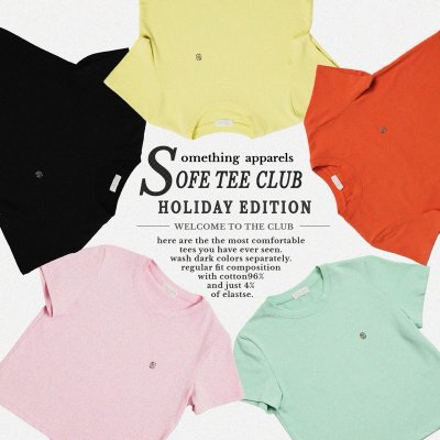 SOMETHING SOFT TEE CLUB BOX SET
