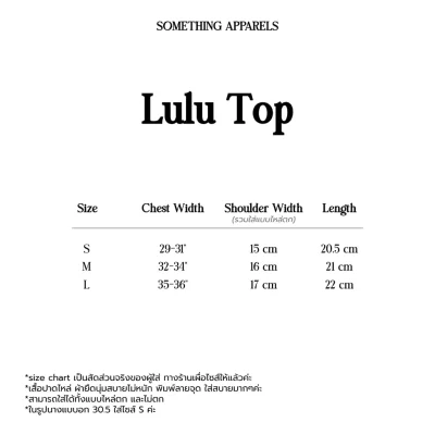 SOMETHING LULU TOP