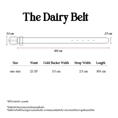 SOMETHING THE DAIRY BELT