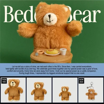 SOMETHING BEDDIE BEAR