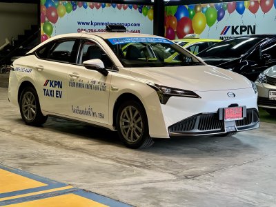 TAXI EV AION ES ป้ายแดง