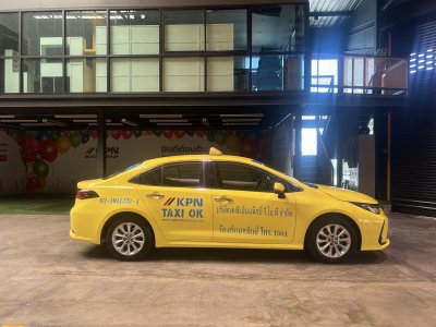 ALTIS 1.6 G ออโต้ LPG ถังโดนัท  ปี 2018