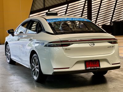 TAXI EV AION ES ป้ายแดง