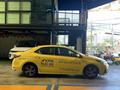 ALTIS 1.6 G ออโต้ NGV  ปี 2019