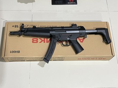 CYMA MP5 v2 Gel Blaster (with metal gears) NEW BATCH November 2023