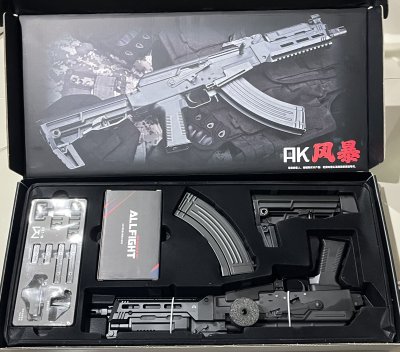 Gel Blaste BLACK STORM GEL BLASTER GUN