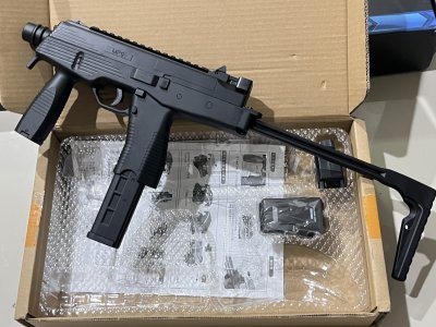 LH MP9 GEL BLASTER