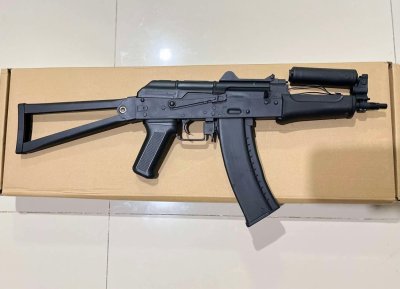 JINMING AK 74U J12 GEL BLASTER