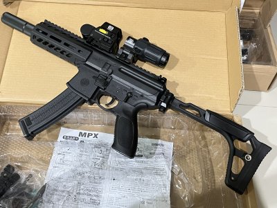 Bohan MPX Gel Blaster – Versatile Model Rifle