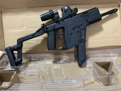 KRISS VECTER Gelblaster