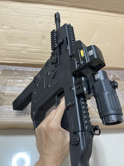 KRISS VECTER Gelblaster